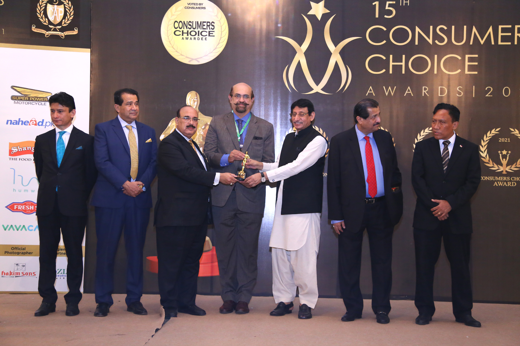 Consumers Choice Award 2021